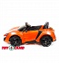 Электромобиль Lykan QLS 5188 4Х4, оранжевого цвета  - миниатюра №4